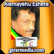 Alemayehu Eshete