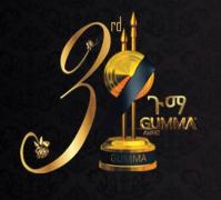 3rd Gumma Award